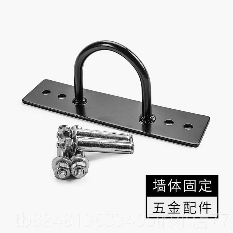 新款劳拉之星LS3绳00战6固定绑带打健身房战斗甩绳固定器免孔力量