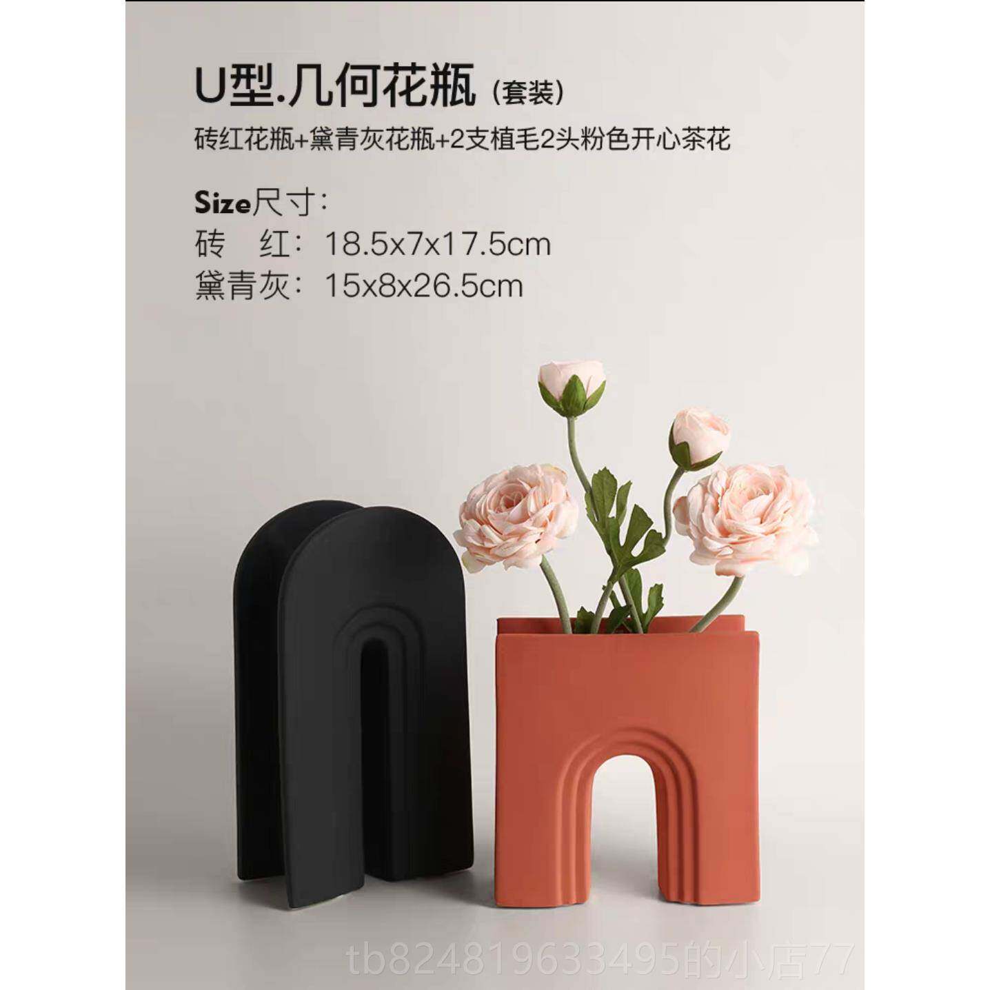 高档HANICE欧ins莫厅兰迪陶北瓷花瓶客玄关餐桌插干花花装饰品摆
