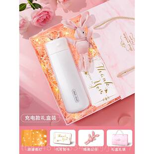 高档小节鹿智保温杯女生情人能送友水杯浪女漫杯生日礼物提醒喝水