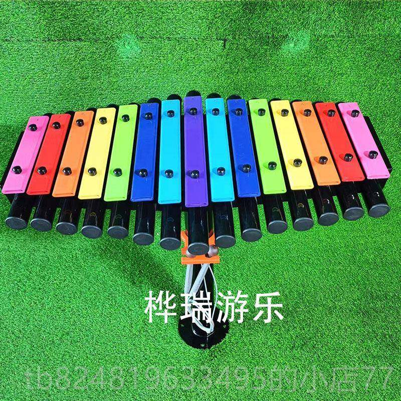 高档幼儿园传声筒儿童大全户外乐打击器击定制鼓音乐室内墙手拍敲