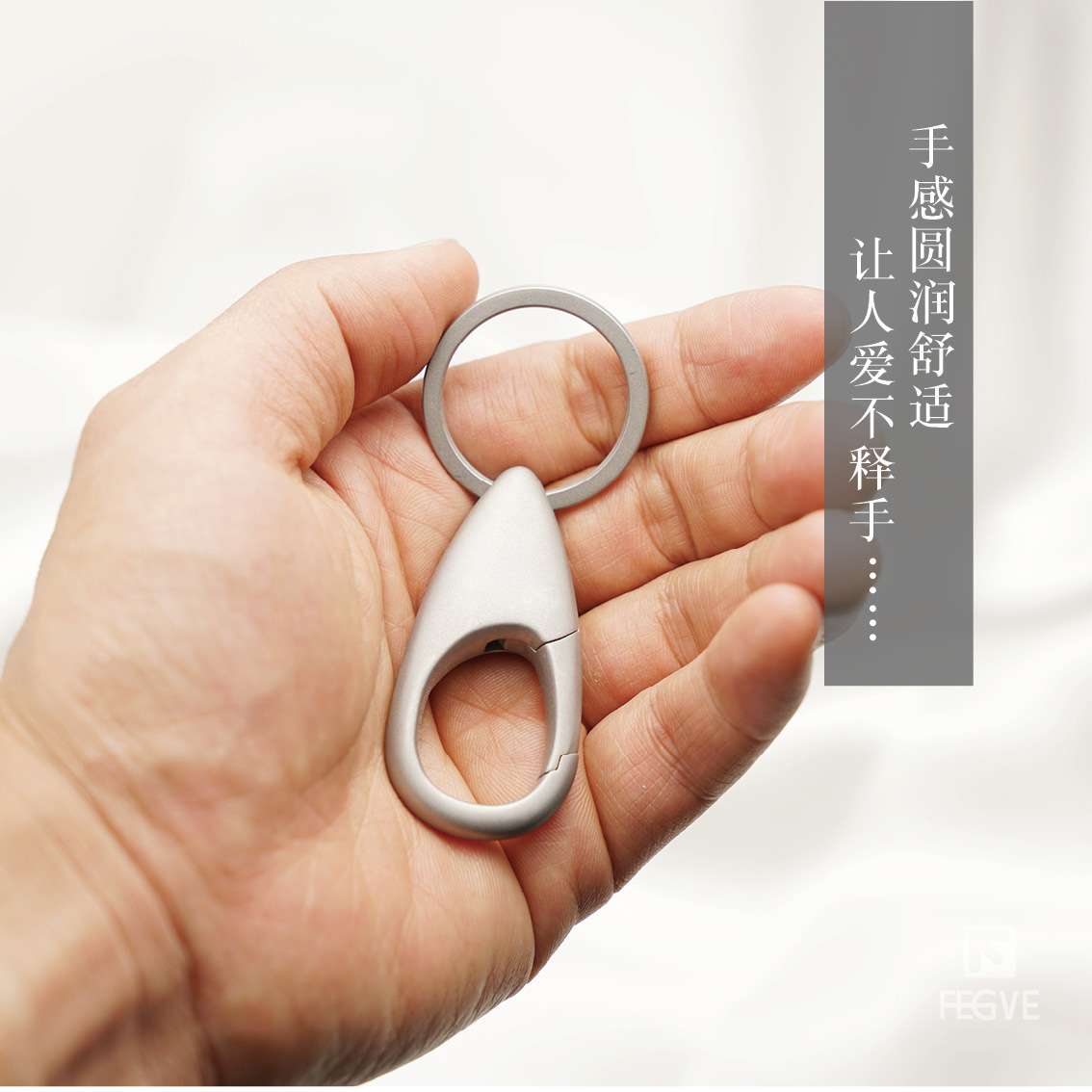 汽车钥匙扣女男士腰挂不锈钢304创意挂件情侣圈环钥匙链七夕