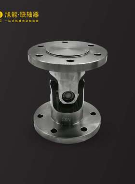 SWC-WD型十字轴式万向节联轴器