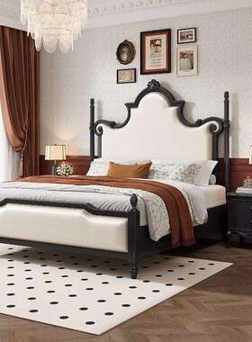 美式轻奢法式复古床1.8m实木双人床现代简约主卧床黑色婚床公主床