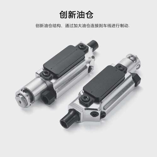 IIIPRO 6R公路车油碟刹车GRAVEL自行车CNC超轻线拉改油碟散热刹车