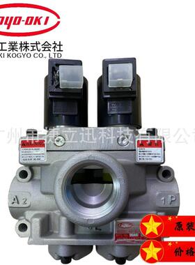 TOYOOKI丰兴工业油缸，TFSR-SA1FA80CH450AODABD-1C