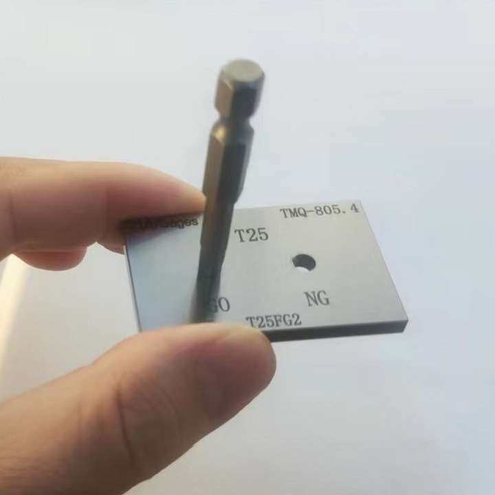 TW普瑞生扳手批头检具梅花槽型样板工具T6T8T10T15T20T25T30T40