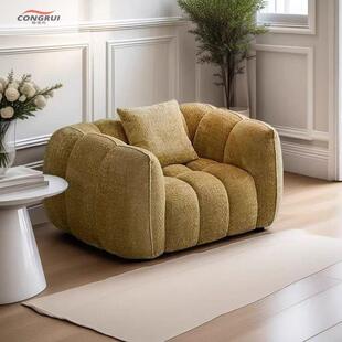 法式复古南瓜沙发高级羊驼绒现代简约设计师家居单人休闲沙发