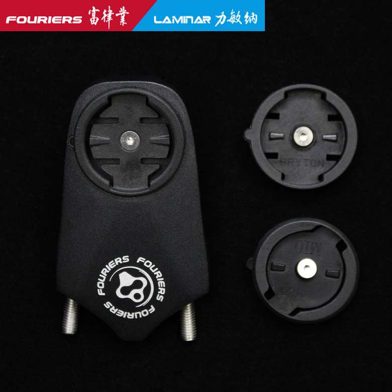 FOURIERS/富律业  HA-S014 码表支架(安装于正角度把立前方)