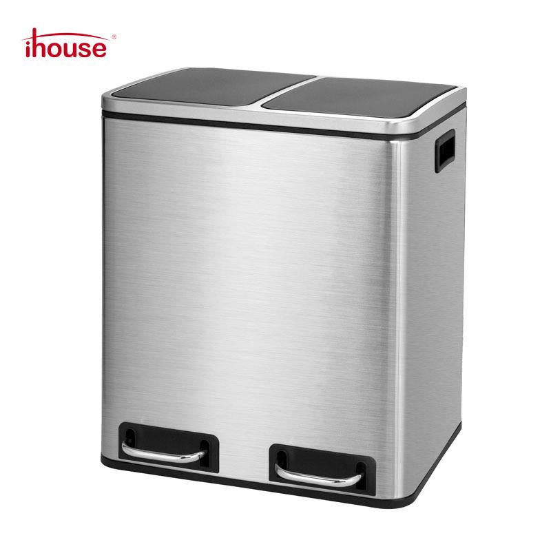 iHouse垃圾桶家用不锈钢脚踏30升缓降静音分类厨房收纳桶现货