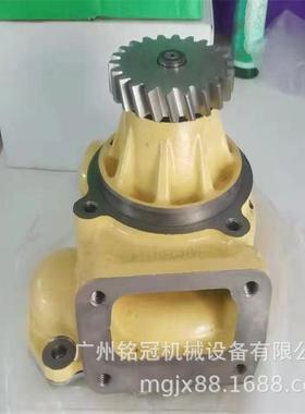 PC400-8PC450-8PC450-8MOSAA6D125E-3发动机水泵挖掘机配件