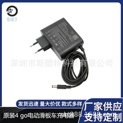 原装小咪4-go/4lite二代/9号E2E8E10C8C2-proC2-Li充电器