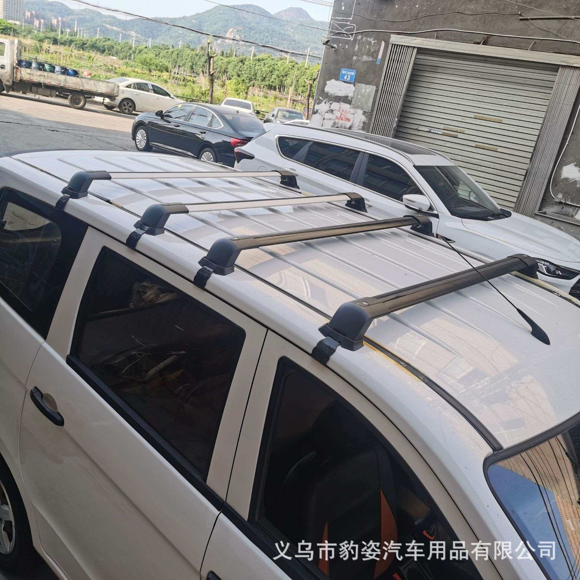 轿车顶行李架横杆通用车顶箱行李筐载重横杠 预留孔螺丝固定货架