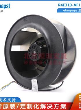 R4E310-AF12-05德国ebmpapst230V105W0.47A机柜用散热风机