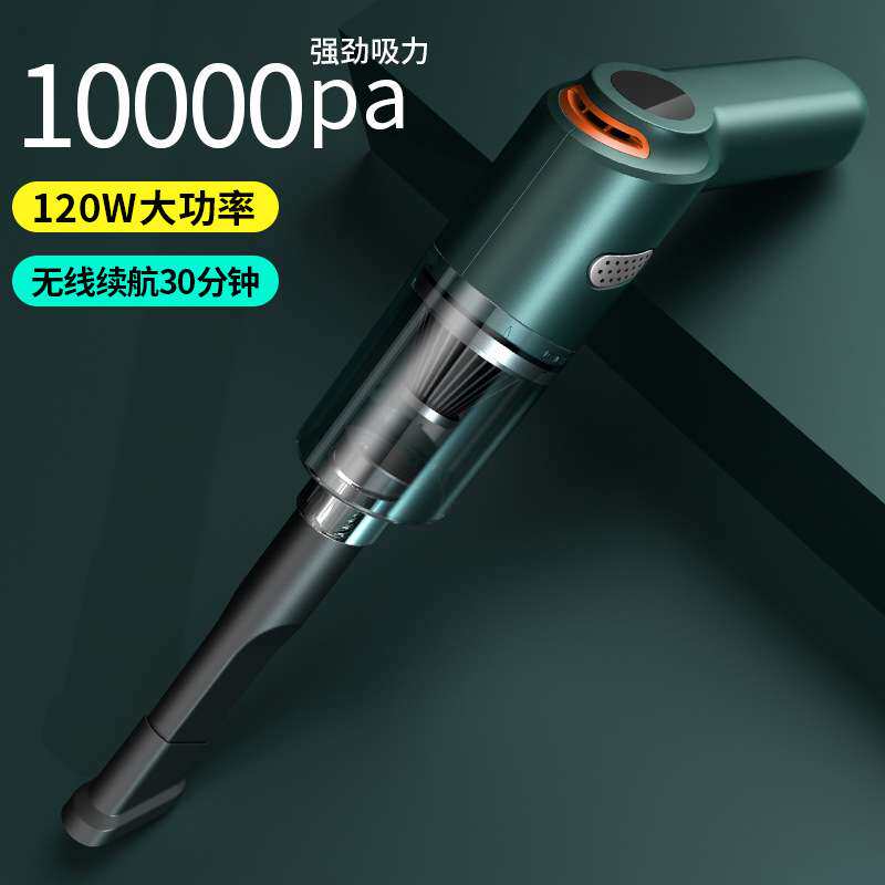 车载吸尘器车用无线充电汽车家用手持小型车内迷你大功率吸力