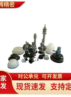 真空吸盘气动吸嘴VPC30-15RN6JVPC40-15RN6JVPC40-15RSE6B