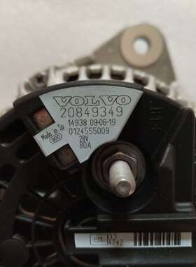 沃尔沃发电机发动机原装配件28V80A充电机20849349三滤滤芯盖总成