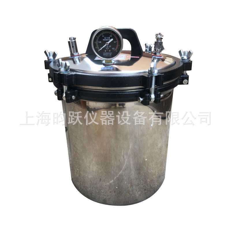 18L 手提式高压灭菌锅 蒸汽灭菌消毒锅 高压灭菌器 电热灭菌锅