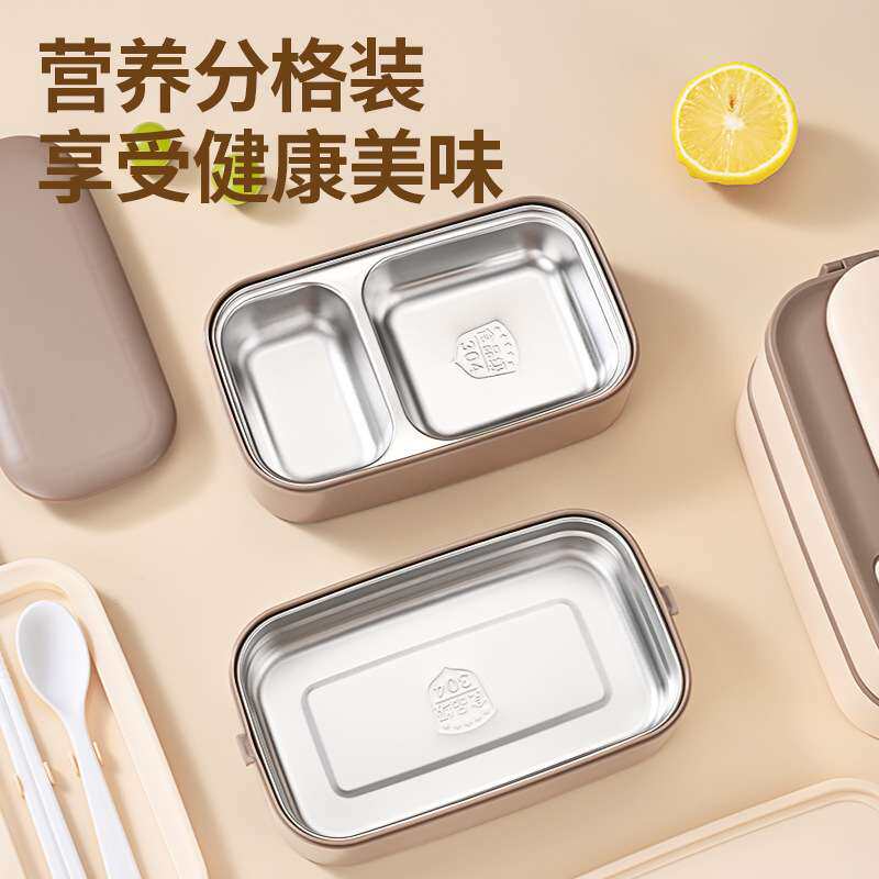 双层饭盒上班族学生带餐具便当盒高颜值可微波炉加热便携大容方形