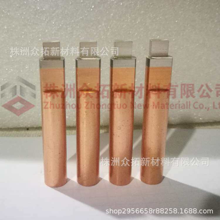 铜镶钨电极温控保护器点焊电极