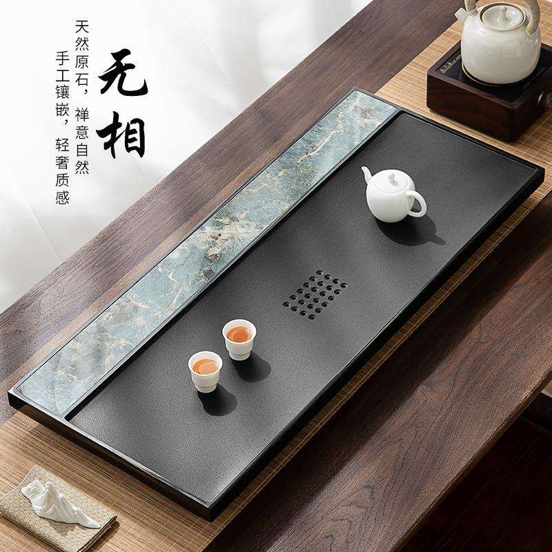 天然乌金石茶盘整块家用石头茶台办公室用轻奢高端排水石茶海托盘