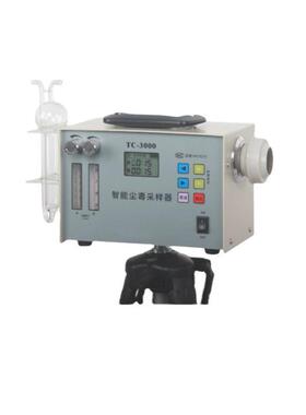 TC-3000尘毒两用型采样器/测尘：5～30L/min测毒：0.1～1.5L/min