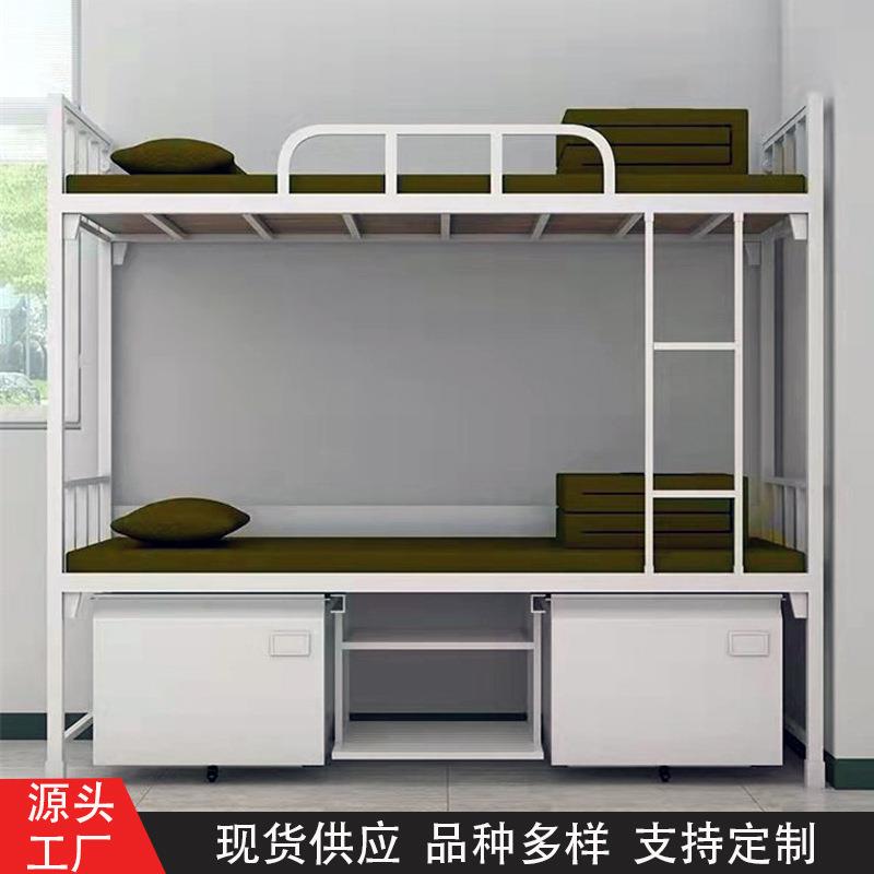 14制式双层铁架床单人床上下铺宿舍公寓高低床内务钢制组合床加厚