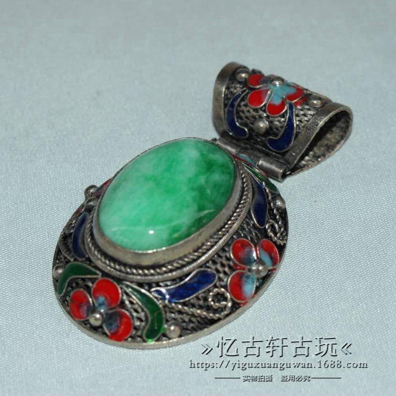 古玩杂项古董收藏工艺品景泰蓝翠玉吊坠挂