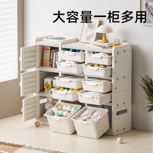 乐其玩具收纳架收纳柜大容量多层置物架储物柜宝宝玩具架整理柜