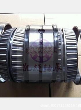 352926X2轴承 2097926轴承 双列四列圆锥滚子轴承