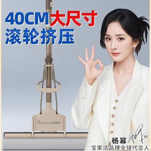 海绵拖把家用卫生间吸水拖把胶棉头懒人挤水大号超大拖布干湿两用