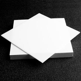 亚克力板有机玻璃板材切割1220 2440灯罩扩散板diy透光透光扩散板