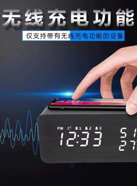 LED学生创意木质闹钟夜光静音床头闹铃智能儿童多功能时尚木头钟