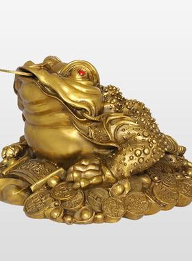 黄铜摆件 铜器金蟾 三脚蟾蜍 三足七星金蝉开业礼品