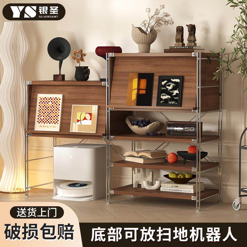 包豪斯置物架扫地机器人收纳展示架中古风翻门柜多层落地沙发边柜