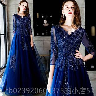 艺考主持人高优晚雅生日派贵对晚装 款 演出长 宴会礼服裙女新款 正品