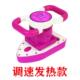 正品 全身震 魔力星按摩器养美容院女家用私处卵巢保仪振动烫手扶式