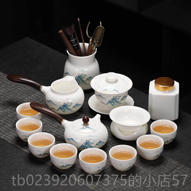 正品千套里江山羊脂玉白瓷功0夫茶具装家用轻奢高端瓷盖碗茶陶杯2