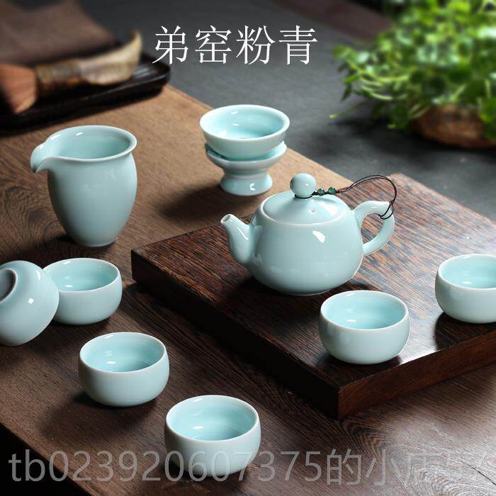 正品灵青坊青瓷整套功夫茶具瓷片过滤茶壶哥窑裂冰纹开功夫茶杯陶