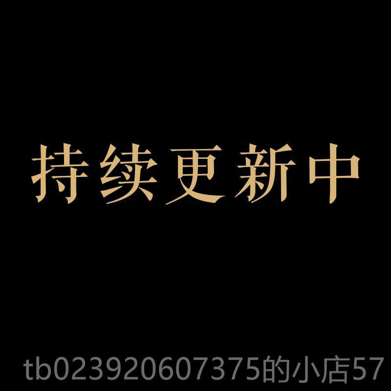 正品收级和田玉无事牌汽车后视镜挂件孤品一物件高一档安车平载藏