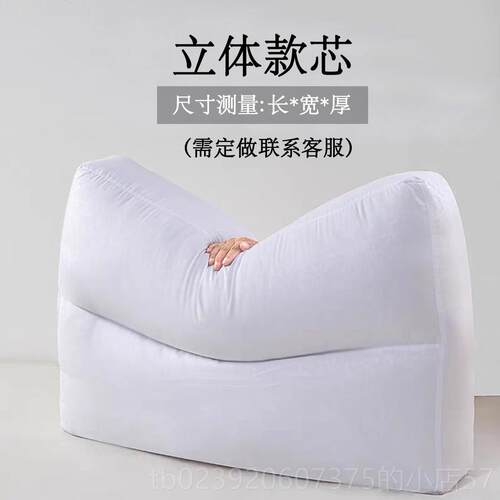 正品可定制羽绒棉抱枕芯定做45 方5060 65 沙70超大抱枕长形发靠