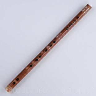 正品 竖六孔F调笛G学生教学顺整支双节无儿童成笛膜人初学入门民族
