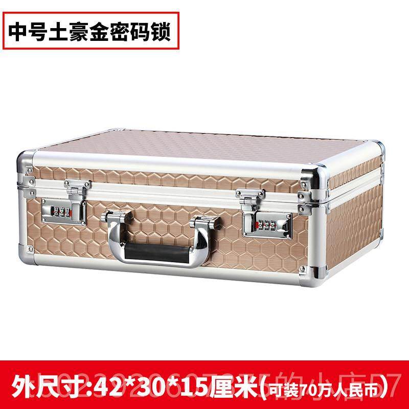 正品旅行密码手箱子小型轻便迷行李提箱收纳男士公文你包保险箱学