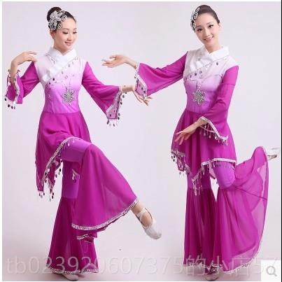 正品新款成女装秧歌服古典扇子舞出民人蹈族服现代舞演服表演服装