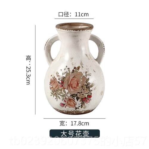 正品复艺术陶花瓶古摆客厅插花百合件富贵竹创瓷意法式欧式北欧高