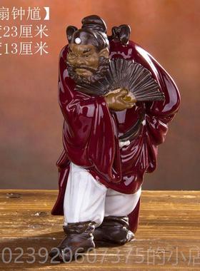 正品美陶石湾摆公馗陶瓷中式家居客厅钟馗摆件设天师仔钟引福归堂