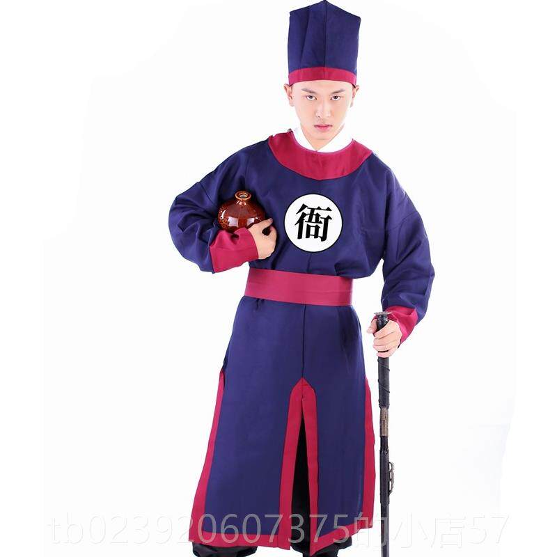 正品古装捕快成人御前侍服古代宋卫明朝装官差轿夫衙门衙兵役演出