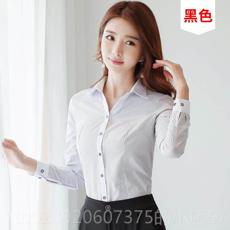 正品条纹衬衫女蓝气色长袖春夏打底抗皱棉银行装上班服工质作服工