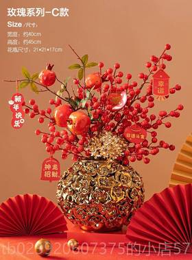 正品轻奢高级感客厅家装饰摆件居陶瓷品瑰花瓶电视酒柜工玫艺礼品