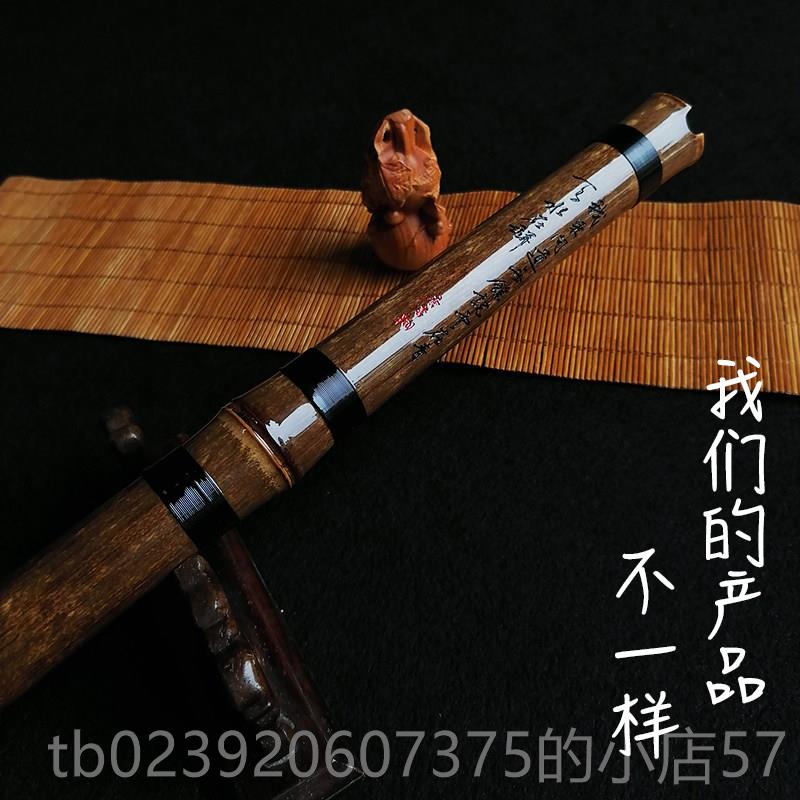 正品专演奏白色萧印花紫竹洞箫成人初业学零基础入门乐器G六八孔F