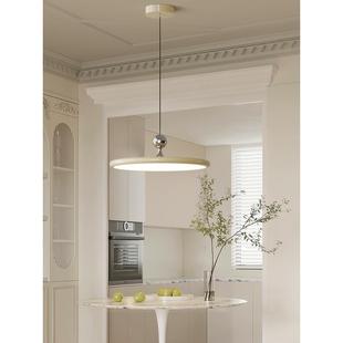 奶油风餐厅吊灯侘寂风复古飞碟灯中古餐桌吧台法式 包豪斯卧室灯具